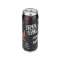 Θερμός Travel Cup Save The Aegean TOKYO UNDERGROUND 500ml