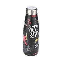 Μπουκάλι Θερμός  Travel Flask Save the Aegean TOKYO UNDERGROUND 500ml