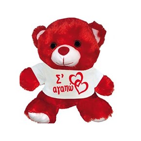 Αρκουδάκι Κόκκινο με Μπλουζάκι Λευκό Σ