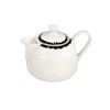 Τσαγιέρα Πορσελάνης Moon Shade 18274-63/White 450ml Oriana Ferelli