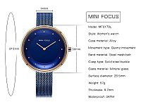 Ρολόι Γυναιεκίο  Με μπρασελέ Mini Focus MF0179L.04