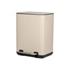 Καλαθάκι Μπάνιου Cubic  Soft Close 6lt Taupe Estia