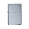 Αναπτήρας 230 Brushed Chrome Vintage with Slashes Zippo®