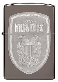 Αναπτήρας PAOK Sheild Laser Zippo®