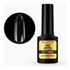 Ημιμόνιμο Βερνίκι Νυχιών Top Coat Rubber 680  5ml Elixir