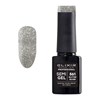 Ημιμόνιμο Βερνίκι Semi Gel 561 Glitter Silver 5ml Elixir