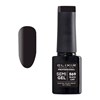 Ημιμόνιμο Βερνίκι Semi Gel 569 Black Lust 5ml Elixir