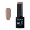 Ημιμόνιμο Βερνίκι Semi Gel 575 Light Beaver 5ml Elixir
