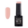 Ημιμόνιμο Βερνίκι Semi Gel 576 Pale Pink 5ml Elixir