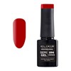 Ημιμόνιμο Βερνίκι Semi Gel 594 Crimson 5ml Elixir
