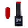 Ημιμόνιμο Βερνίκι Semi Gel 596 Cherry 5ml Elixir