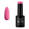 Ημιμόνιμο Βερνίκι Semi Gel 613 Magenta  5ml Elixir
