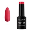Ημιμόνιμο Βερνίκι Semi Gel 615 Coral 5ml Elixir