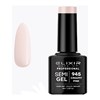 Ημιμόνιμο Βερνίκι Semi Gel 945 Creamy Pink  8ml Elixir