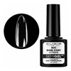 Ημιμόνιμο βερνίκι 8ml – #800 (Base Coat New Formula)