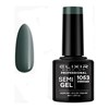 Ημιμόνιμο Βερνίκι Semi Gel 1053 Viridian 8ml Elixir