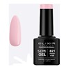 Ημιμόνιμο Βερνίκι Semi Gel 821 Piggy Pink 8ml Elixir