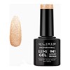 Ημιμόνιμο Βερνίκι Semi Gel 941 Luxury Bronze  8ml Elixir
