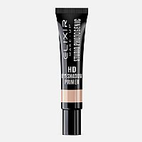 Eyeshadow primer #862A Elixir