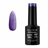 Ημιμόνιμο Βερνίκι Semi Gel  697 Lilac Glitter 5ml Elixir