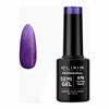 Ημιμόνιμο Βερνίκι Semi Gel  676  Mauve Glitter 5ml Elixir