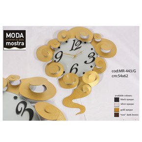 Μεταλλικό Ρολόι Τοίχου Moda Mostra Χρυσό 54cm