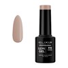 Ημιμόνιμο βερνίκι  #516 (Oyster) 5ml Elixir