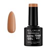 Ημιμόνιμο βερνίκι #1066 (Ocher Beige)8ml Elixir