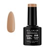 Ημιμόνιμο βερνίκι #818 (Blonde Beige) 8ml Elixir