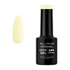 Ημιμόνιμο βερνίκι #649 (Banana) 5ml Elixir