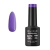 Ημιμόνιμο βερνίκι 5ml  #696 (Dark Violet)5ml Elixir