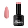 Ημιμόνιμο βερνίκι #1333 (RUBBER BASE COAT BLUSH)8ml Elixir