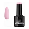 Ημιμόνιμο βερνίκι #1335 (RUBBER BASE COAT CANDY ROSE)8ml Elixir