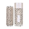 Θερμός Travel Cup Save The Aegean Leopard Taupe Estia 500ml